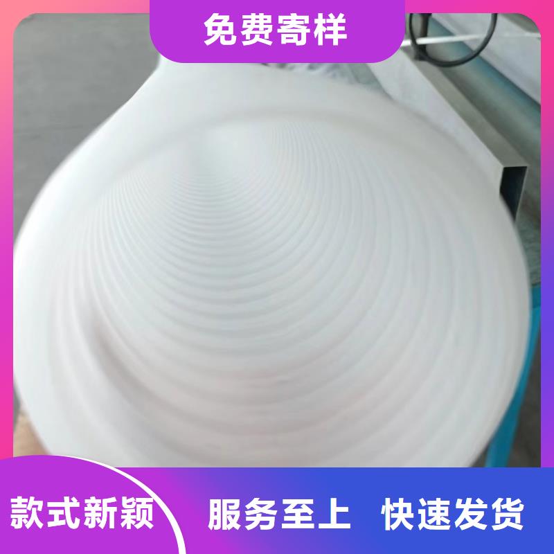 塑料打孔波纹管量大从优的