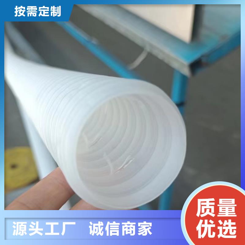 单壁打孔波纹管质量优附近厂家