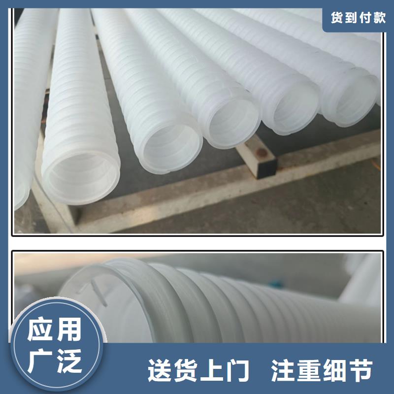 打孔波纹管对打孔的要求性价比高价格