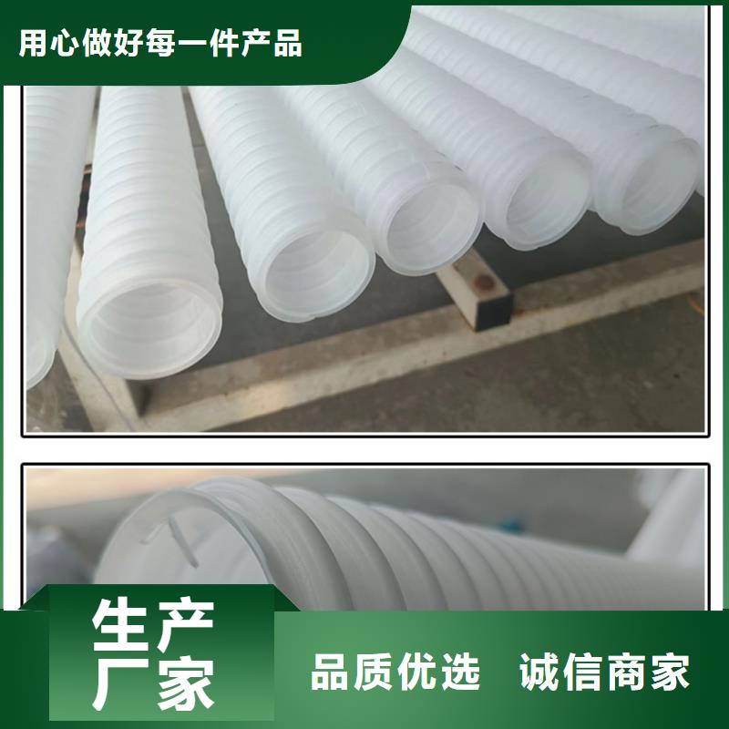hdpe打孔波纹管厂家现货