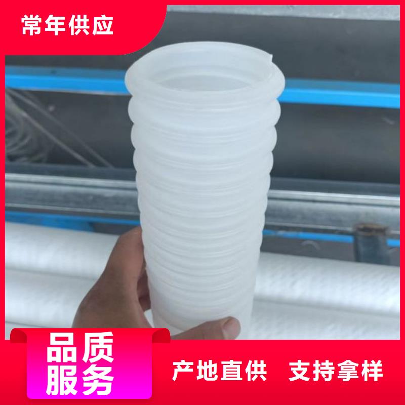 打孔波纹管沥青麻筋服务至上