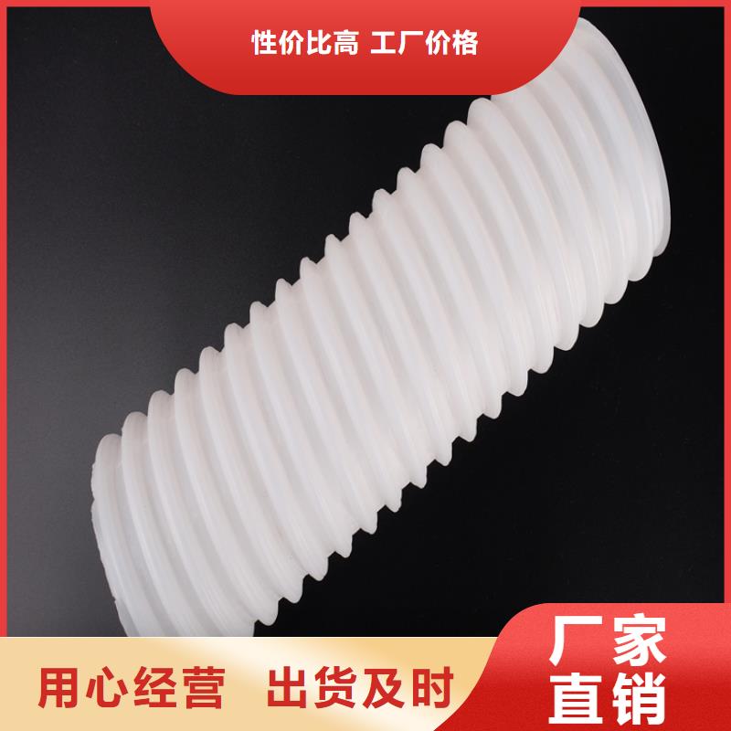 塑料波纹管欢迎咨询