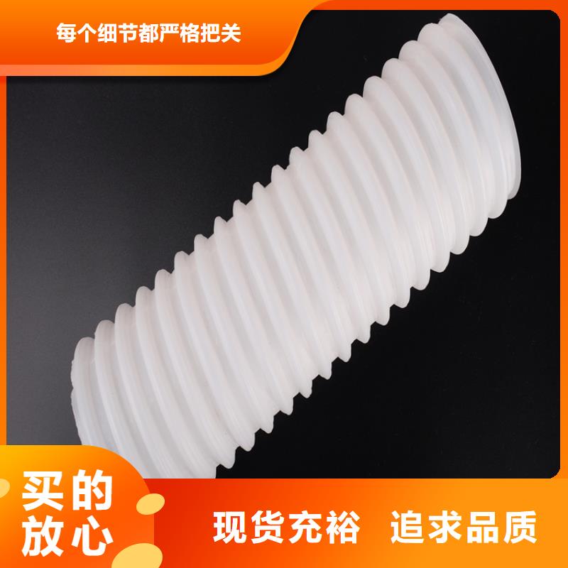 单壁打孔波纹管了解更多批发