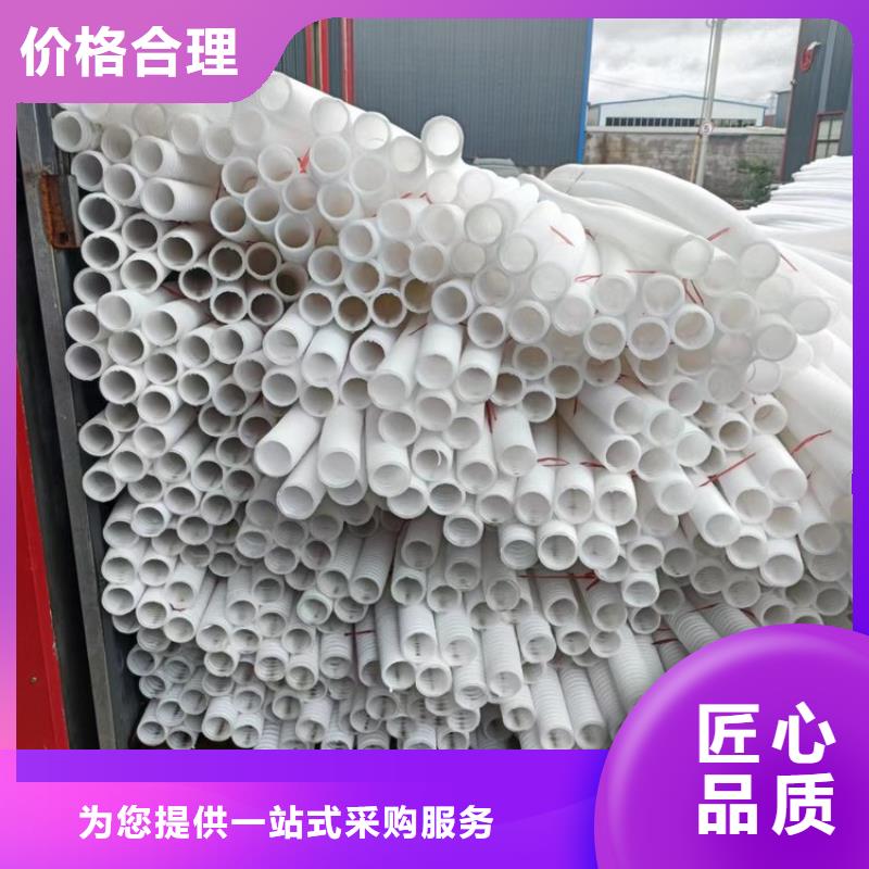 双壁打孔波纹管和单壁施工队伍多少钱每米