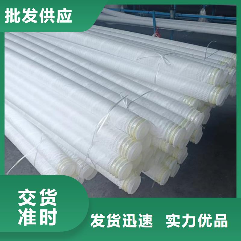 塑料打孔波纹管采购生产厂家