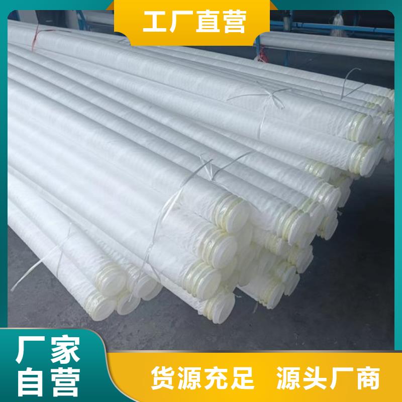 单壁打孔波纹管价格