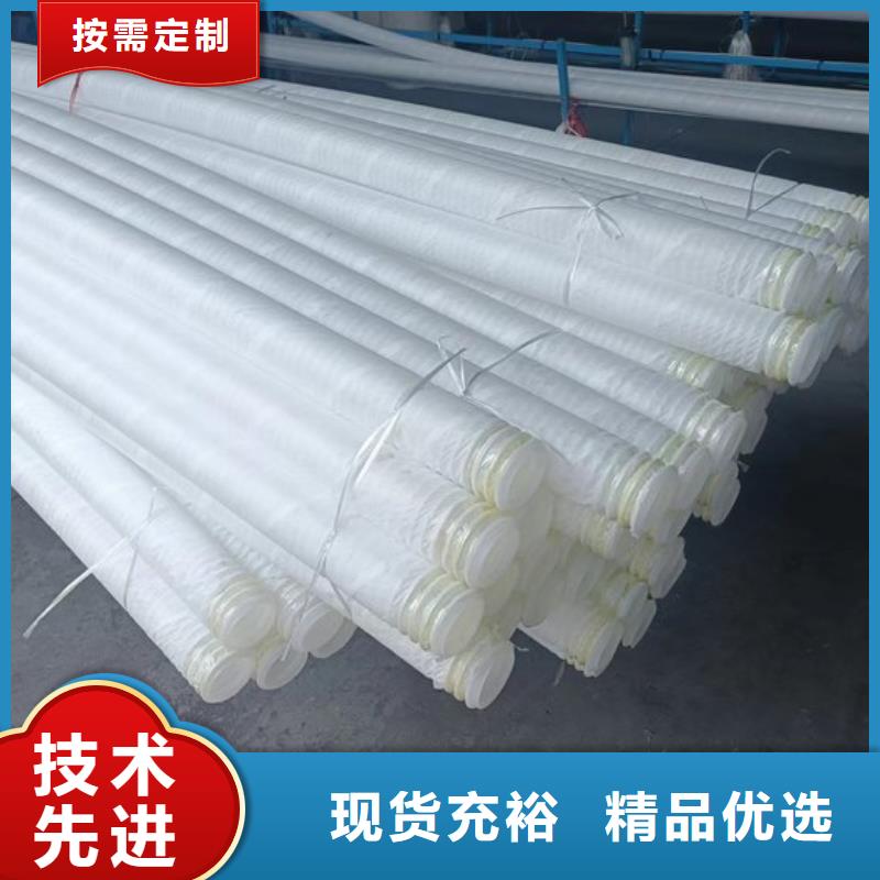 双壁打孔波纹管10年经验经销商