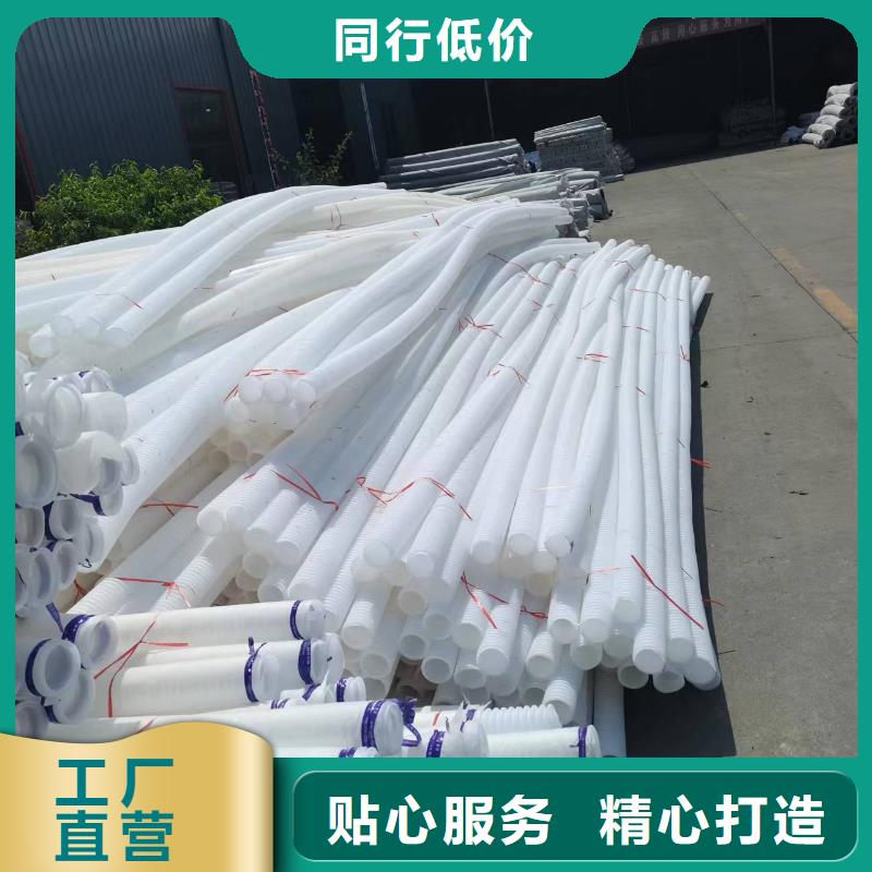 打孔波纹管止水铜片专注品质