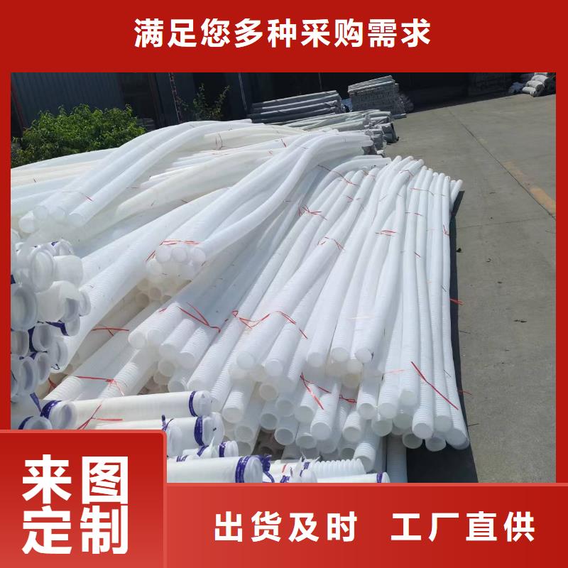 打孔波纹管,沥青麻筋品质优选