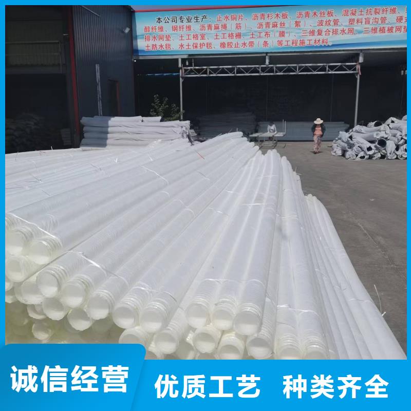 双臂打孔波纹管解决方案哪里有
