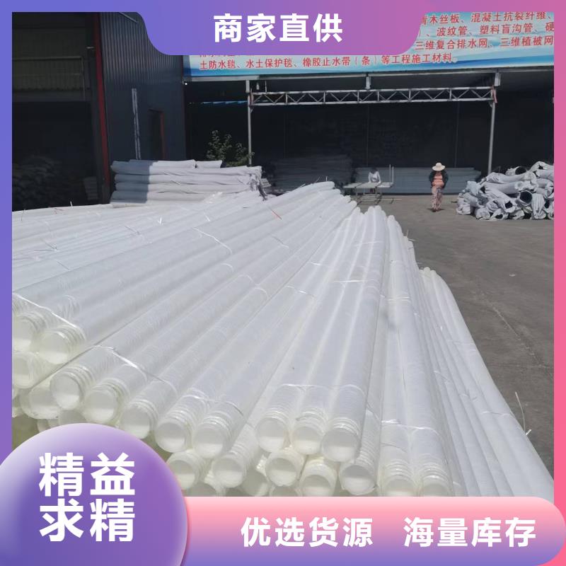 排污打孔波纹管来厂考察附近哪里有