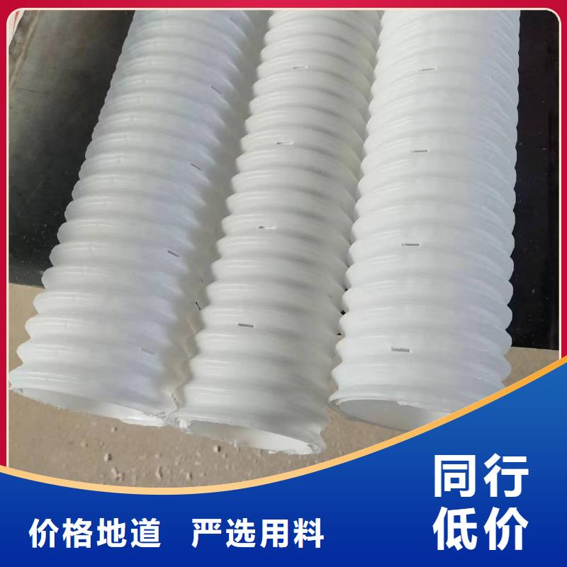 打孔波纹管,沥青麻筋品质优选