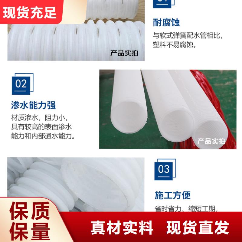 HDPE双壁打孔波纹管供应