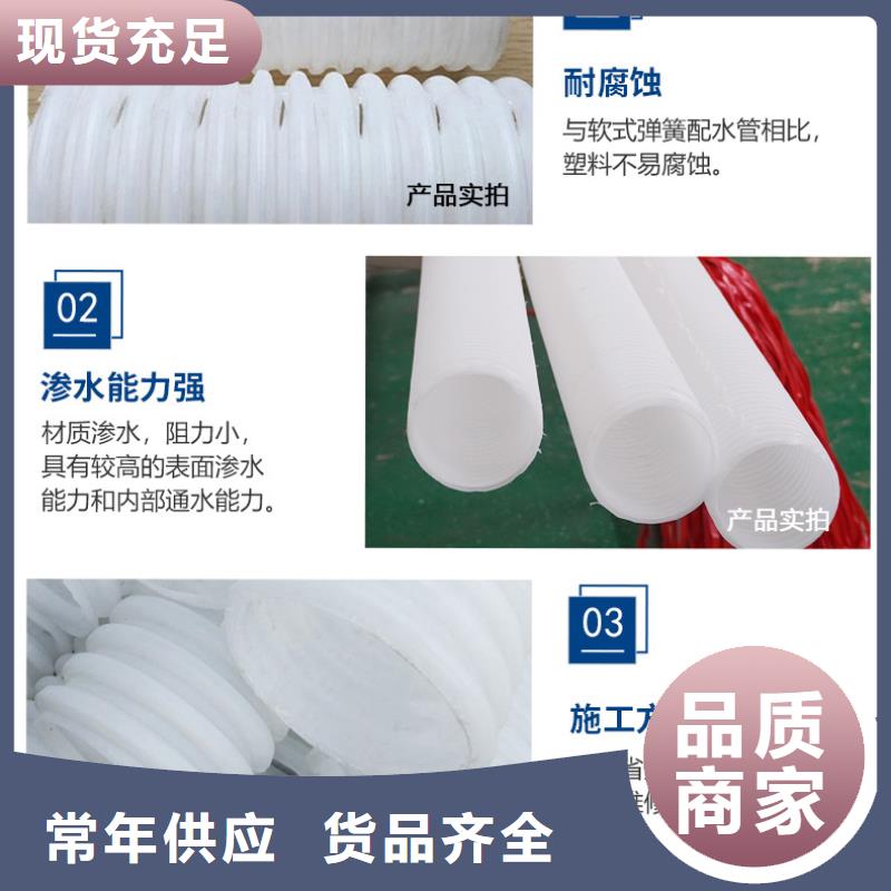 107\/93双壁打孔波纹管订制怎么卖