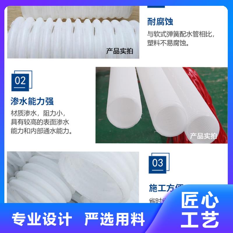 打孔波纹管沥青麻筋服务至上