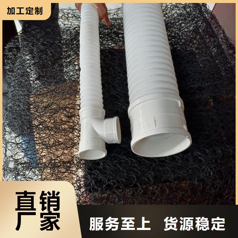 107\/93双壁打孔波纹管现货直供供货商
