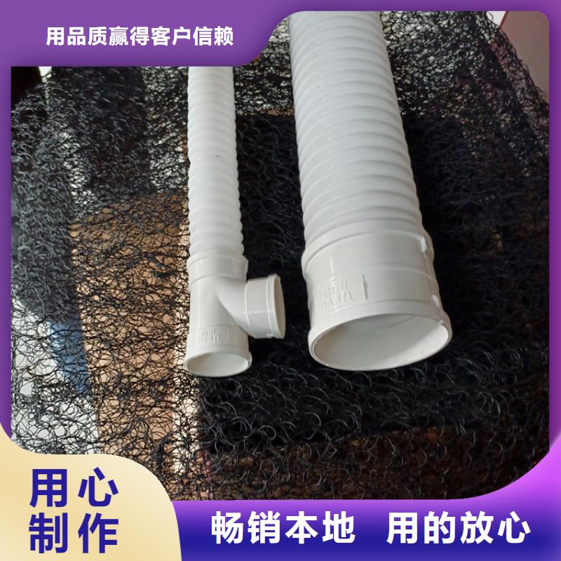 单壁打孔波纹管厂家值得信赖经销商