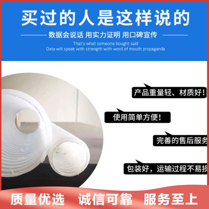 塑料打孔波纹管零售哪里有
