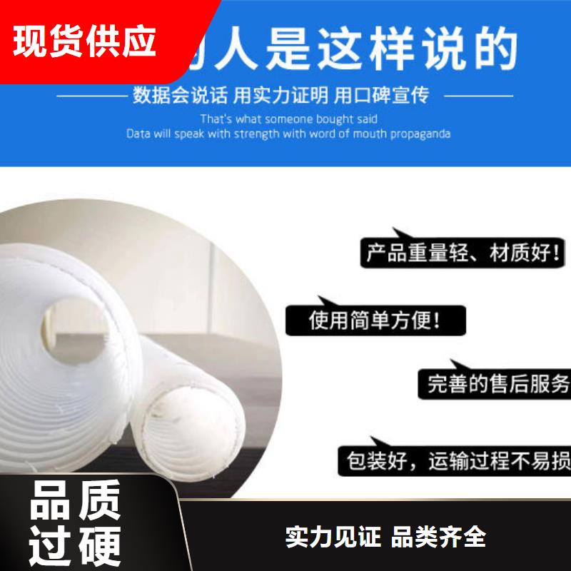 打孔波纹管_水平止水铜片用品质说话