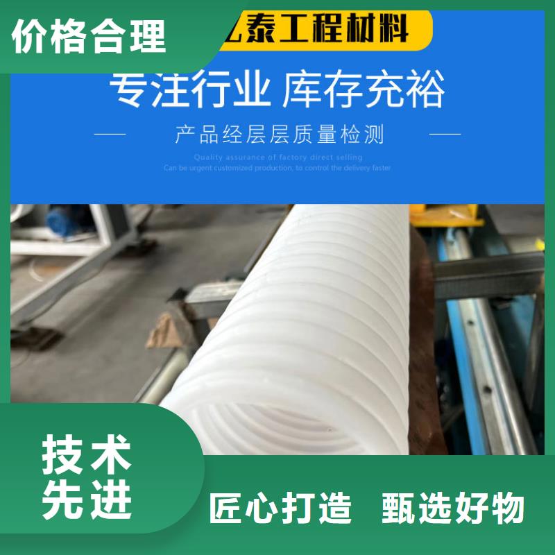 打孔波纹管止水铜片专注品质