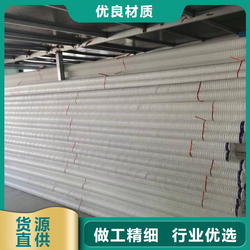 双臂打孔波纹管在线咨询