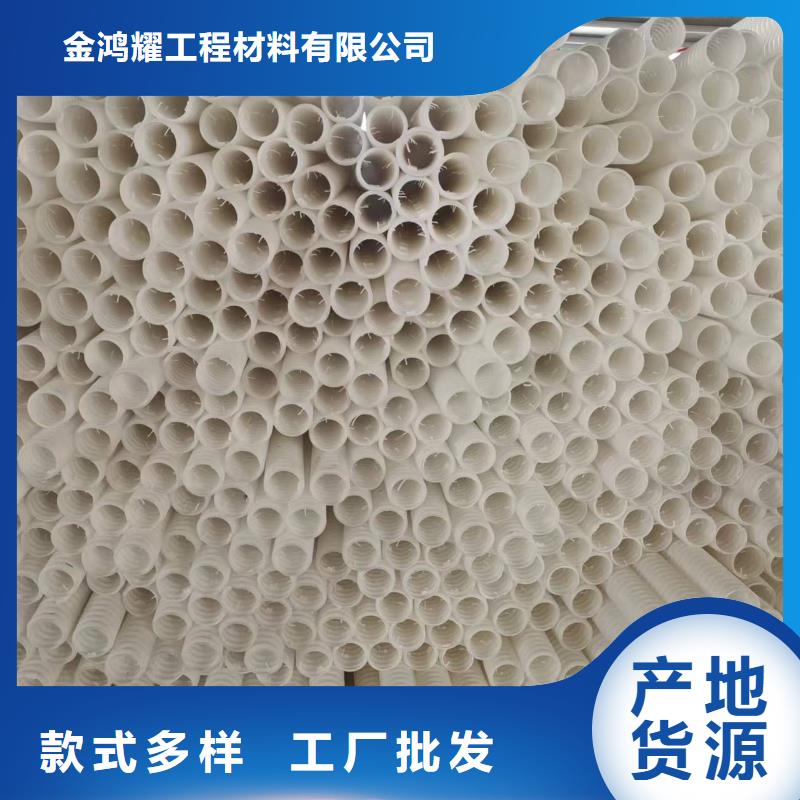 单壁打孔波纹管厂家值得信赖经销商