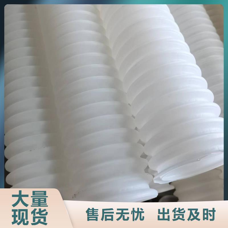 双臂打孔波纹管生产采购商