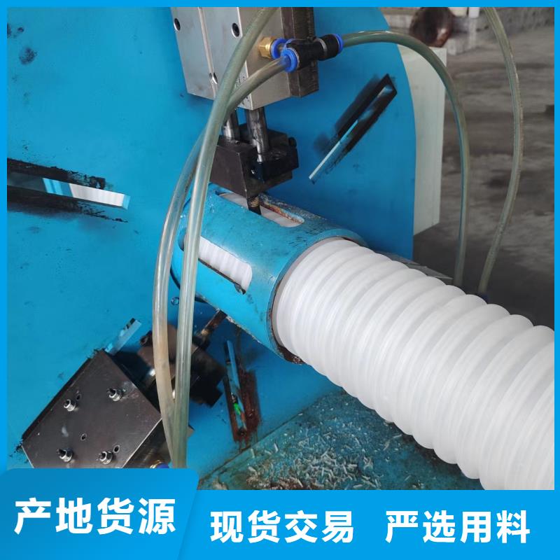单壁打孔波纹管近期行情