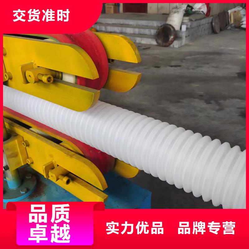 双臂打孔波纹管在线咨询