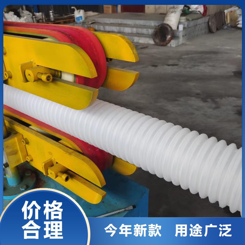 300波纹管接头现货齐全价格
