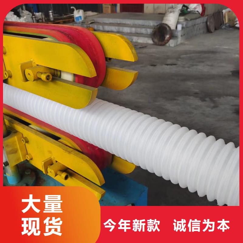 单壁打孔波纹管厂家值得信赖经销商