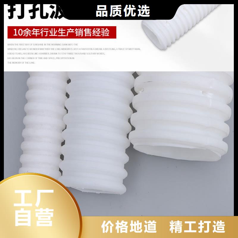 排污打孔波纹管性价比高多少钱