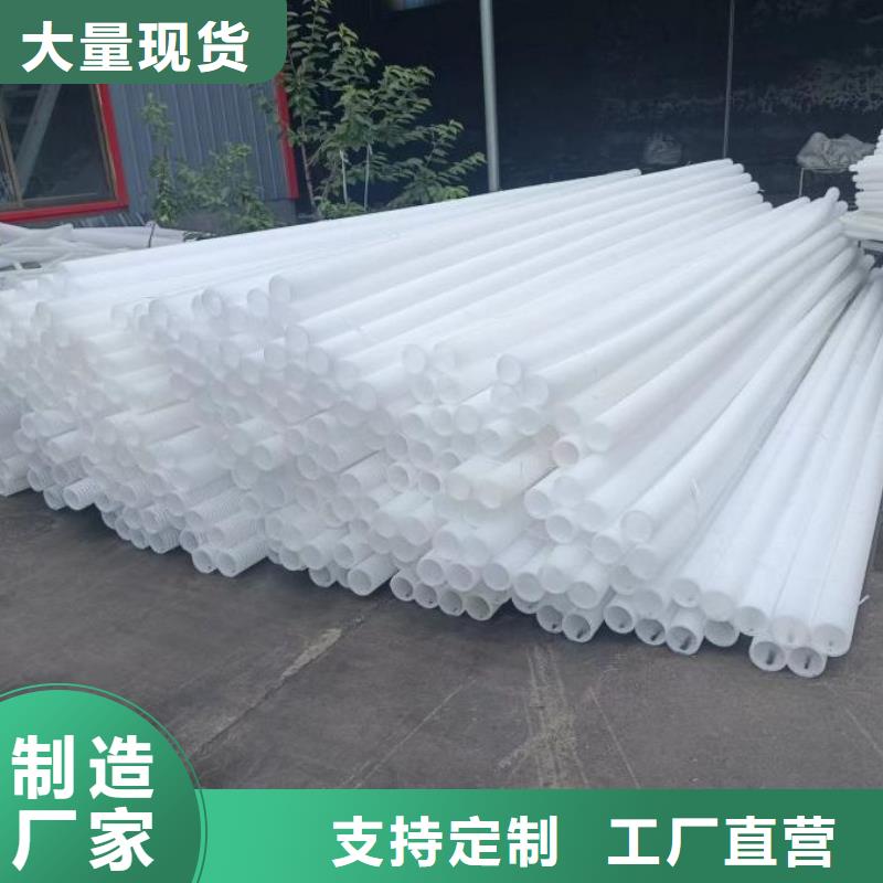 80mm双壁打孔波纹管终身质保供货商