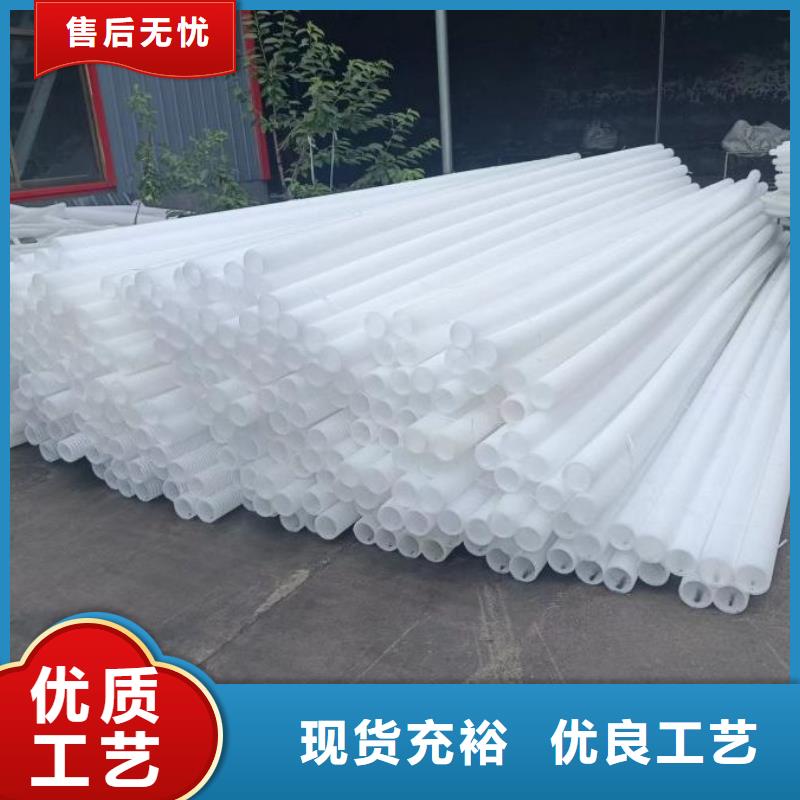 塑料打孔波纹管采购生产厂家