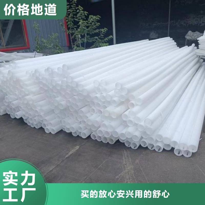 HDPE双壁波纹管供应