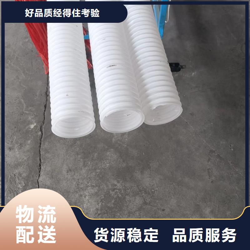 打孔波纹管土工格栅货源稳定