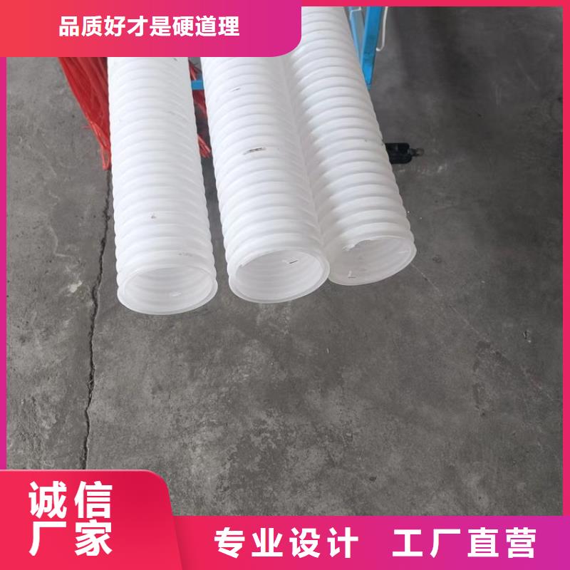 双臂打孔波纹管解决方案哪里有