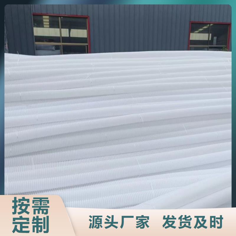 双壁打孔波纹管10年经验经销商