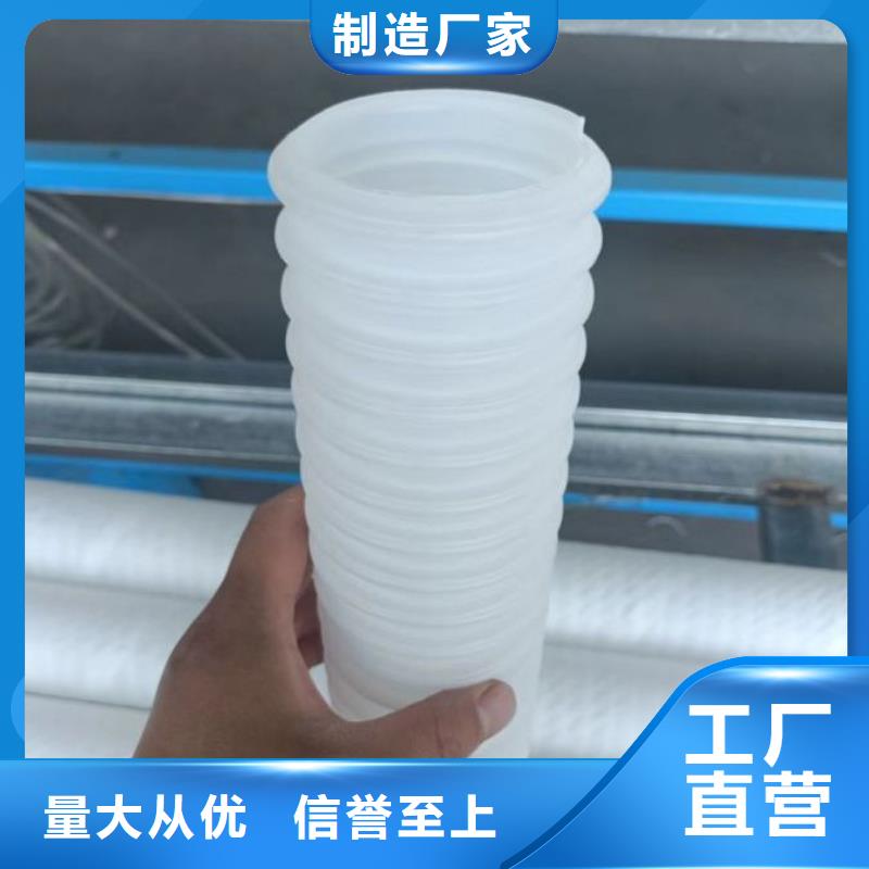 打孔波纹管【止水铜片】厂家新品