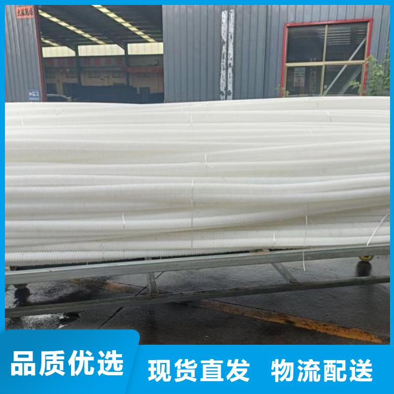 双臂打孔波纹管解决方案哪里有