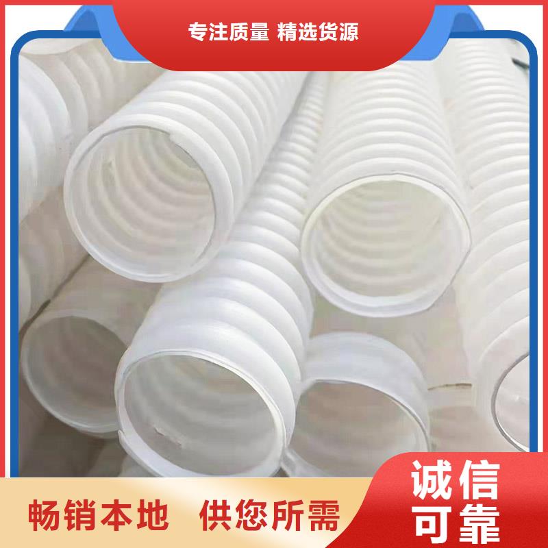 HDPE双壁打孔波纹管现货报价厂家