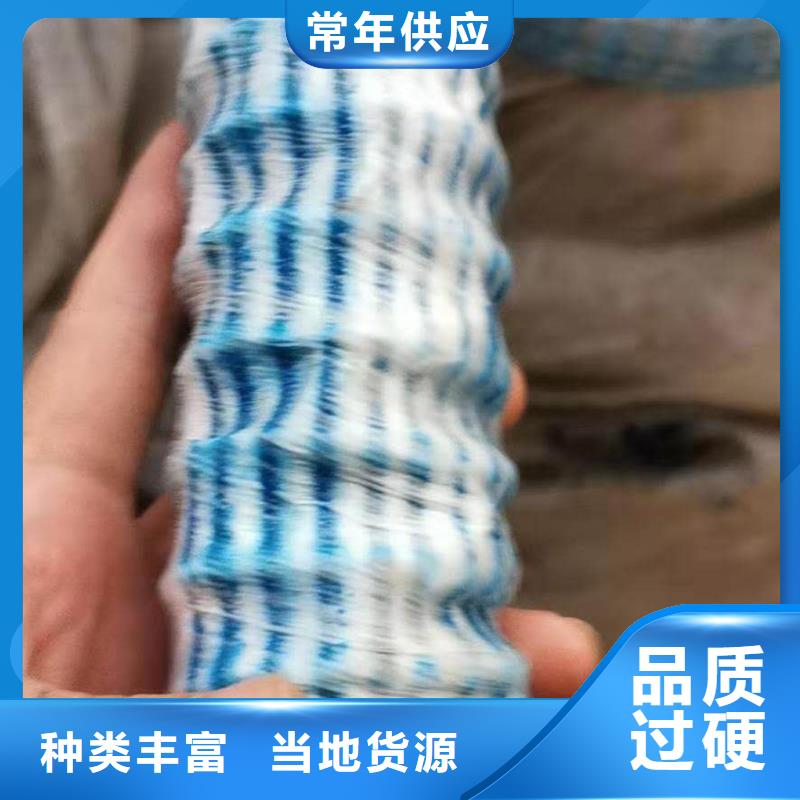 软式透水管沥青纤维板N年大品牌