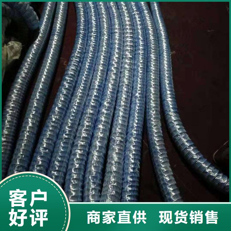 软式透水管紫铜止水片生产加工