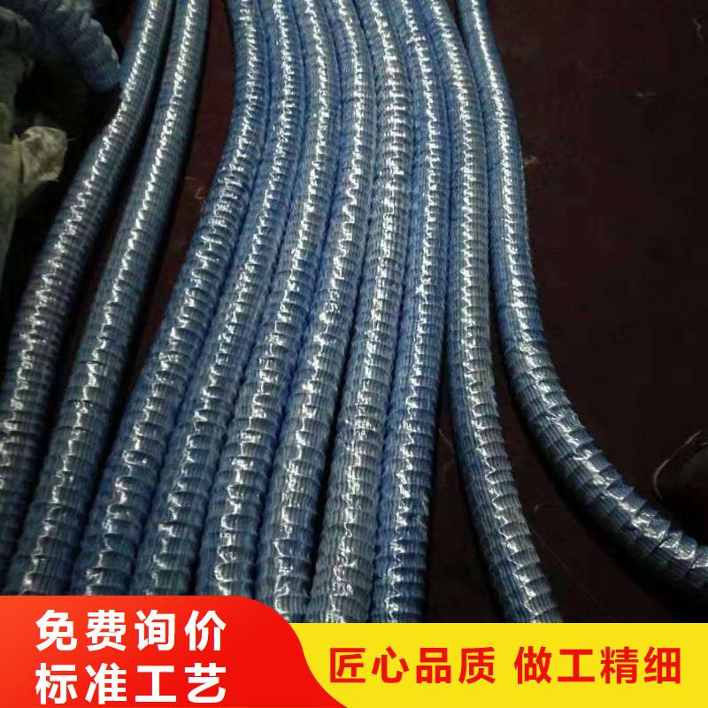 软式透水管土工格栅专业设计