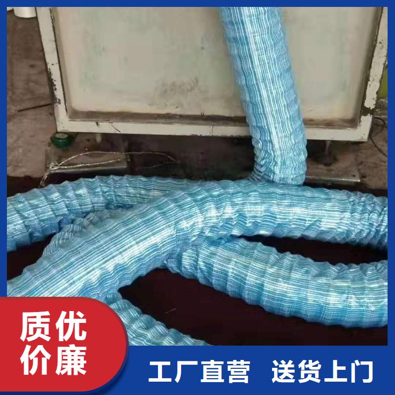 【软式透水管】_土工膜严格把控质量
