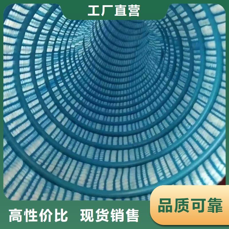透水软管是什么材质值得信赖采购商