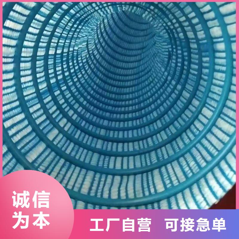 透水软管价格质量优附近厂家