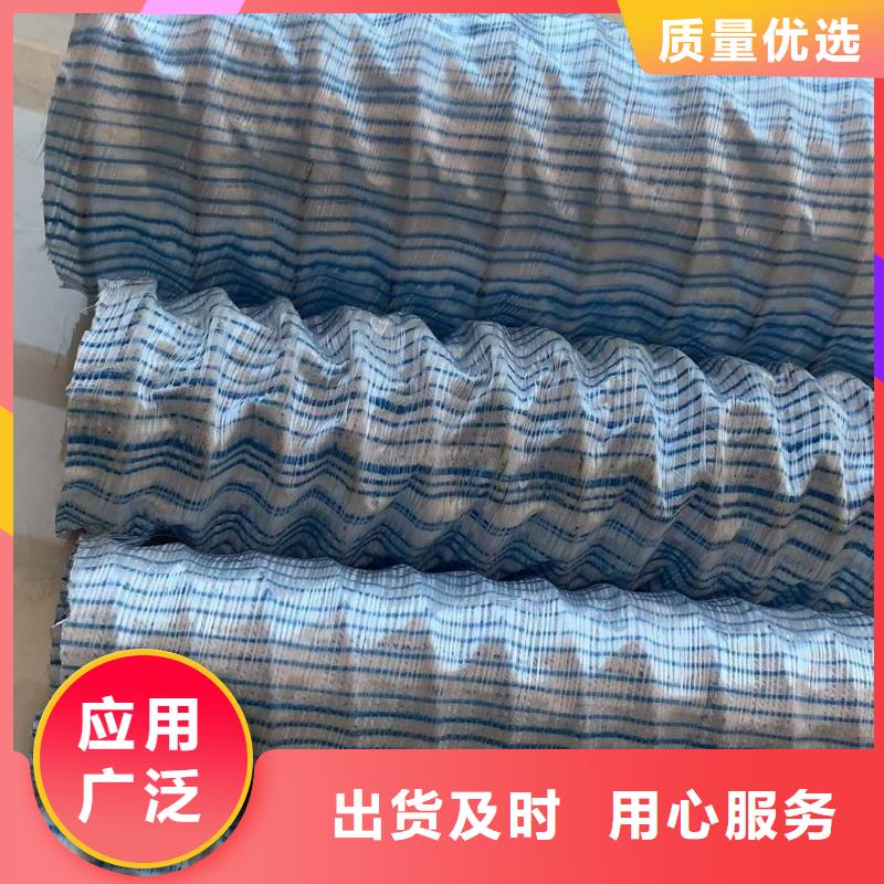 软式透水管硬式透水管产地厂家直销