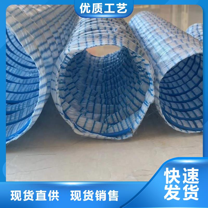 软式透水管种植基地多少钱每米