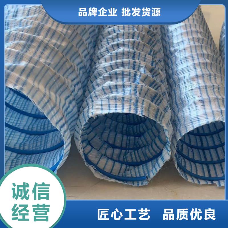 【软式透水管】_土工膜严格把控质量